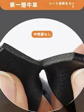 レザー製 男性用 ベルト【極上の柔らかさ・皮革・カジュアル・バックルなし】