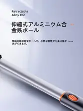 冬季用 ブラシ付き 雪かきシューズ【多機能・車のウィンドウ用・除霜機能】