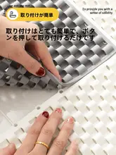 TPE製 浴室用防滑マット【水はけ抜群・快適設計】