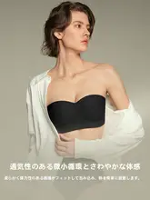 ストラップなしバストアップブラ【極上の柔らかさ・滑り止め・美しい背中デザイン】