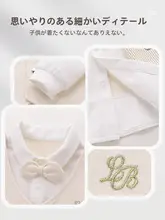 春用 男の子用アウター【全開デザイン・薄手の偽二重仕立て・カジュアルスタイル】（セットアップ対応）