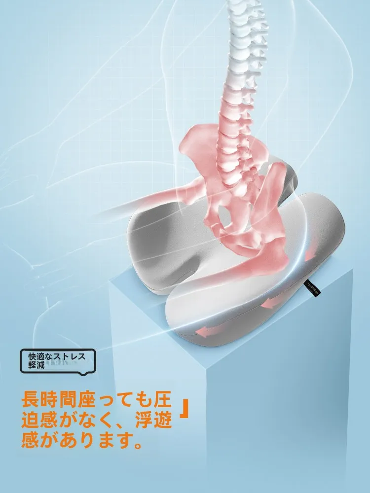 車用ヒップシート QUEES-Z-402：四季対応の通気性と肌への優しさを実現