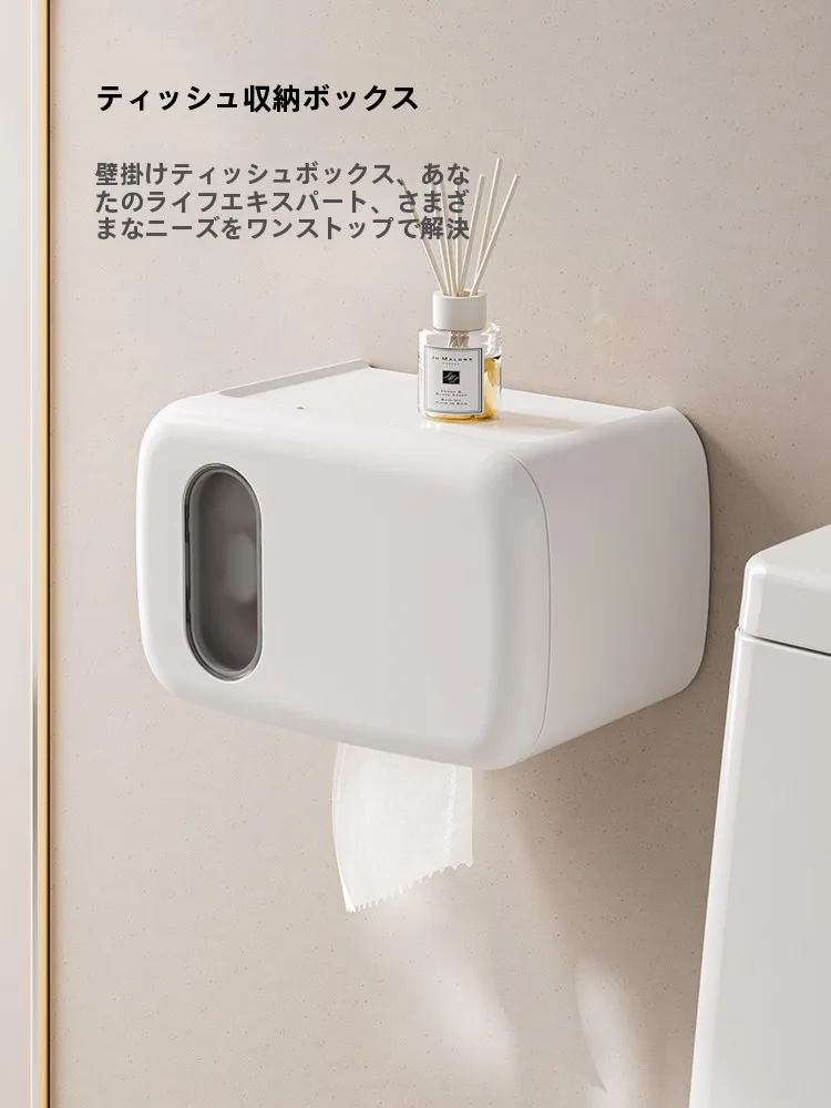 トイレ紙巻器を選ぶときに迷うのは、本当に「使い心地」の差ですか？