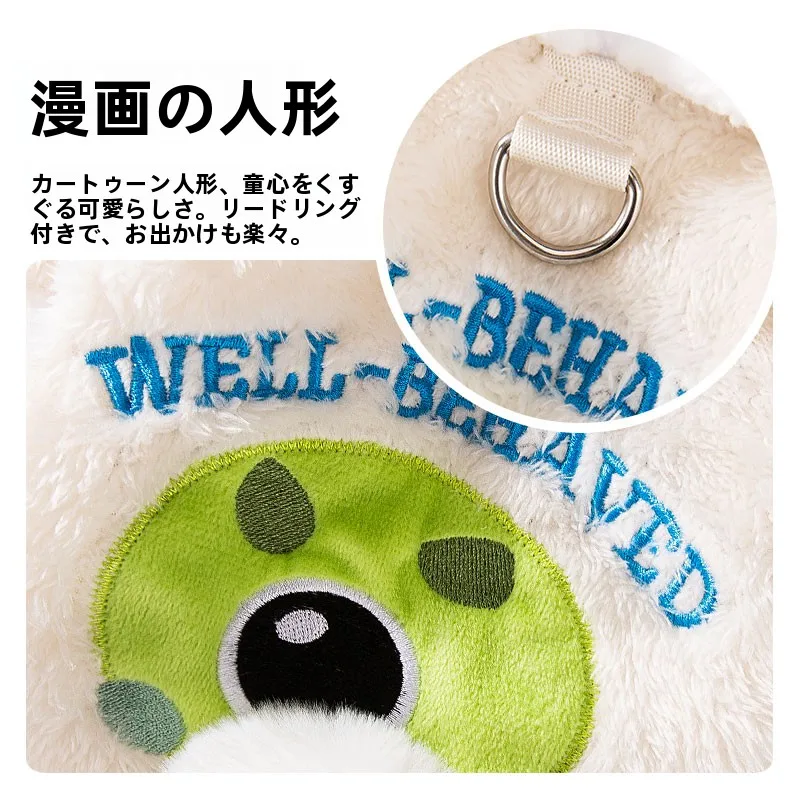 わんこ服で冬の寒さをどう防ぐ？リアルな使い心地と選び方のすべて