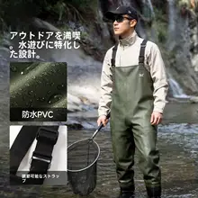 361° 防水耐磨な男性用フィッシングウェア【サロペットタイプ・厚手・全身】