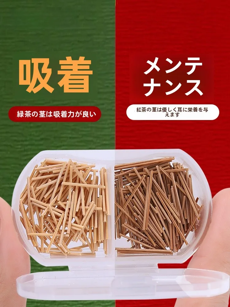 寝るときに耳栓を選ぶべき理由は？天然茶葉素材がもたらす、快適で安心な睡眠体験とは