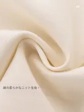 春用 男の子用アウター【全開デザイン・薄手の偽二重仕立て・カジュアルスタイル】（セットアップ対応）