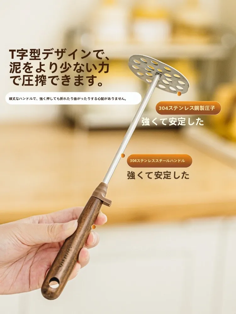 離乳食作りの道具で迷うなら、この1つのアイテムが本当の起点になる？