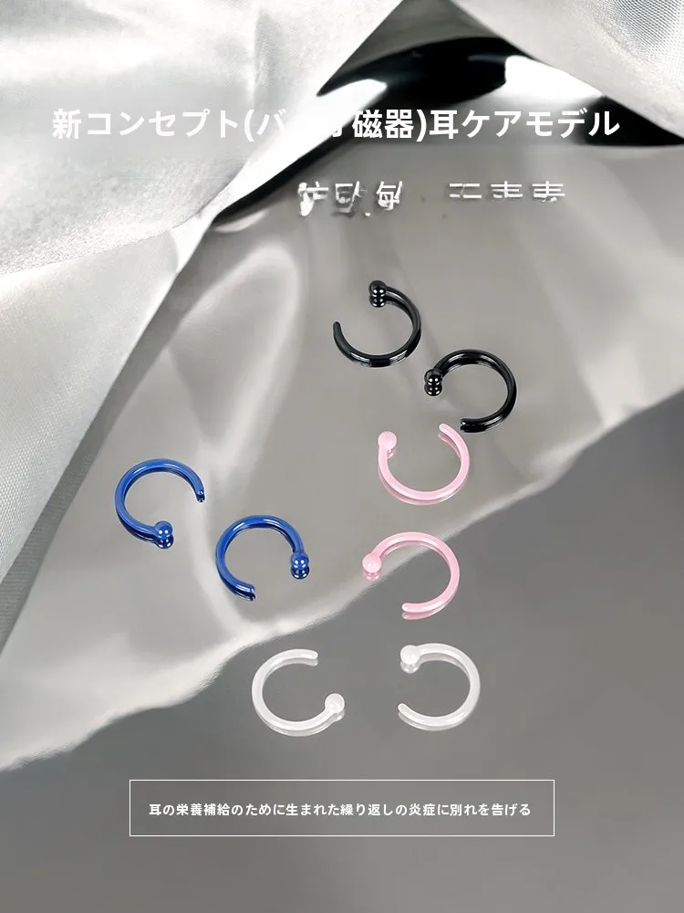 耳ピアスを選ぶときに迷うなら、この1つのポイントで決める？