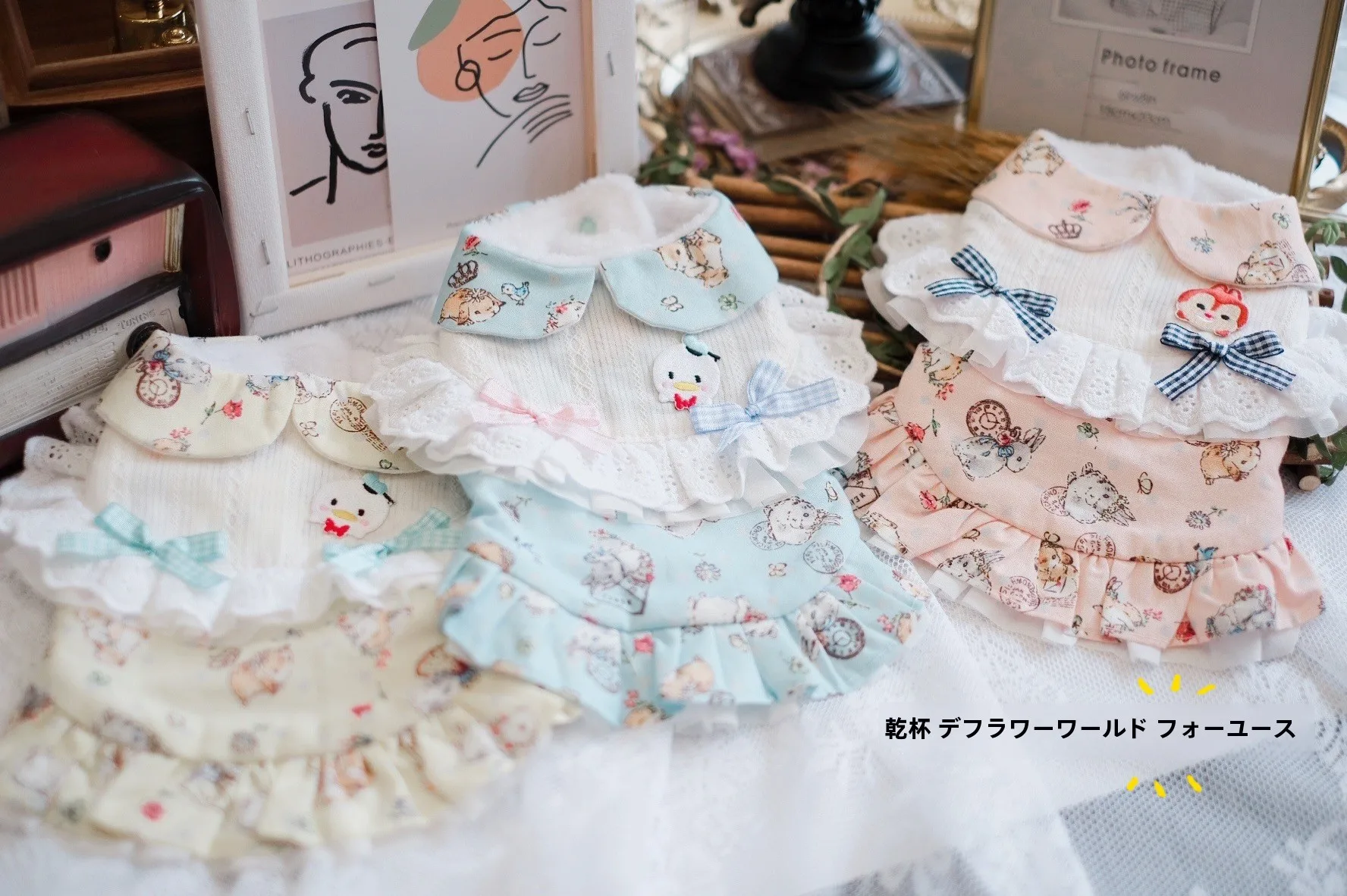 犬のお散歩グッズをコスパ良く揃える方法　完全ガイド