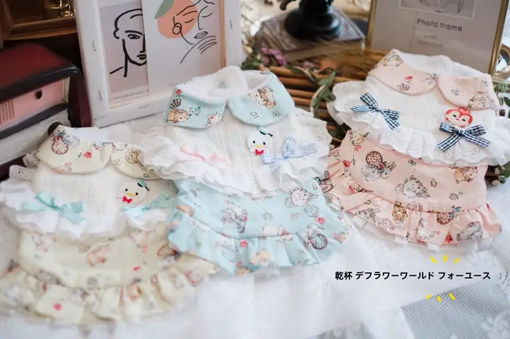JR 秋冬用 ペット犬服【小型犬・猫用・テディ・ポメラニアン・ヨークシャーテリア・プリンセスデザイン・コットンパーカー】