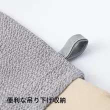 2本セット サウナ用ボディタオル【薄型・家庭用・肌に優しい】