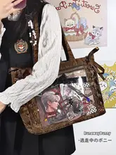 水波模様の大容量クリアショルダーバッグ【デイリーユース・学生向け・二次元デザイン】