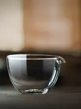 耐熱ガラス製 公道杯【大号・分茶器・雀嘴デザイン】