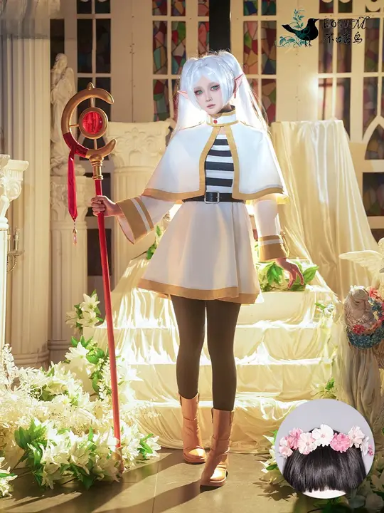 葬送のフリリアン コスプレ衣装【魔法使いスタイル・ウィッグ付き】