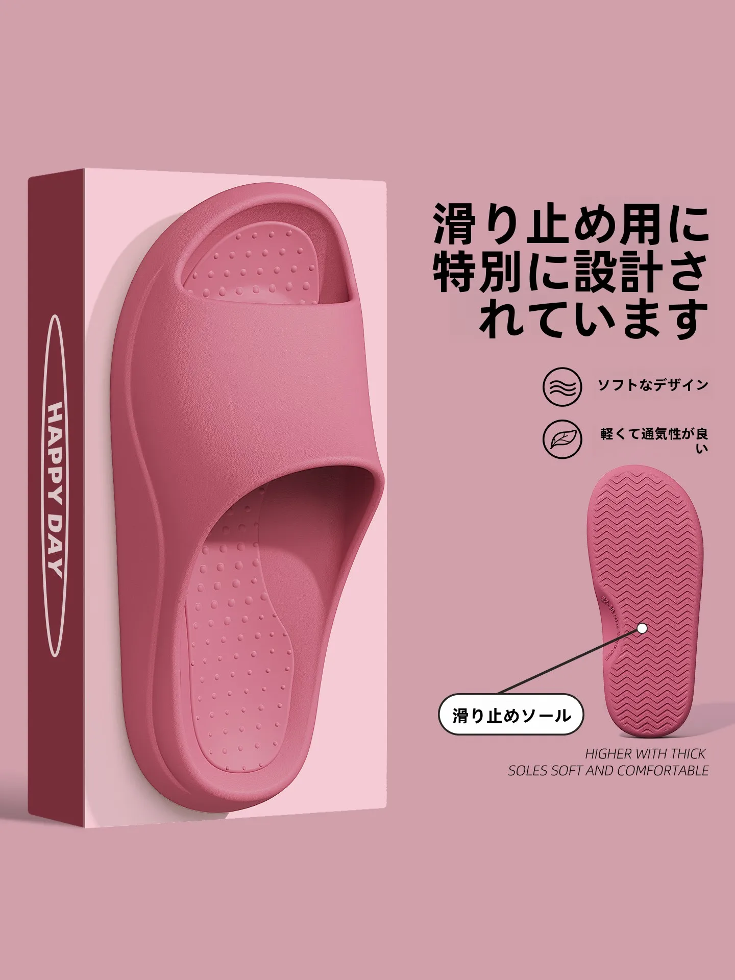 歩きやすいサンダルを選ぶときに迷うのは、なぜ？