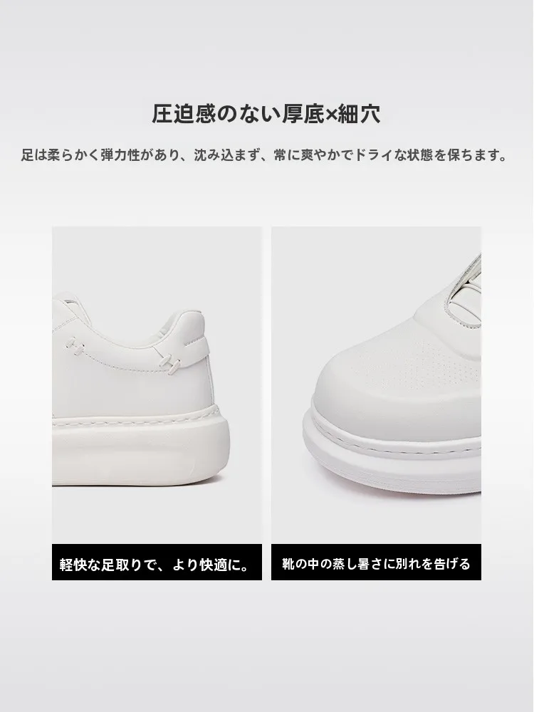通勤の足元に何を選びたい？GXGの通勤スニーカーが解決するリアルな悩み