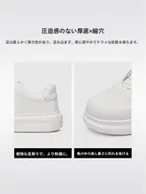 通勤用 スニーカー【回転バックル・快適で通気性抜群】