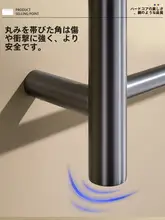 黒チタン製ステンレスのタオルラック【二重棒タイプ・バスルーム用・収納可能】