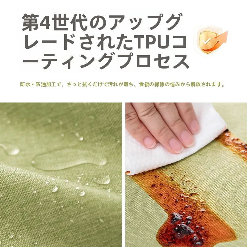 防水加工の布製テーブルクロス：長方形・免洗・コットンリネンで高級感を実現