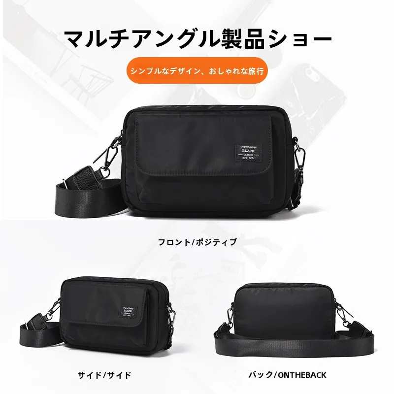 ミニショルダーバッグ アウトドア：MCYS＆JPNの小型斜挎包が実際の使い勝手を解説