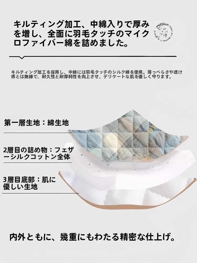 冷感枕カバーおすすめ：絮日純綿長枕カバーの実用性と使用シーン