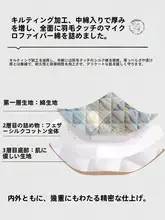 夏用純綿長枕カバー【水洗い可能・カップル向け・結ぶデザイン】（セットアップ対応）