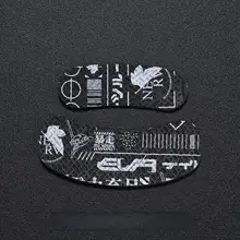 マウス 滑り止めシール 吸汗シール サイドスカートシール 背面シール