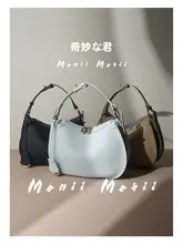 本革製サドルバッグ【通勤・ショルダー対応・ハンドル付き】