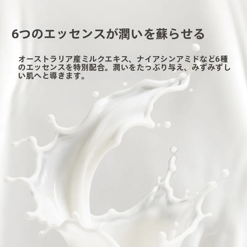 母の日プレゼント 美容 で悩むあなたへ：cicaクリームは本当に効果的？それとも、もっと優れた選択肢があるのか？