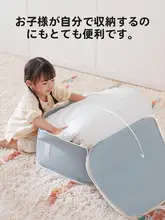 防水・防湿の幼稚園用布団収納バッグ【極上の柔らかさ・厚手・衣類整理用】