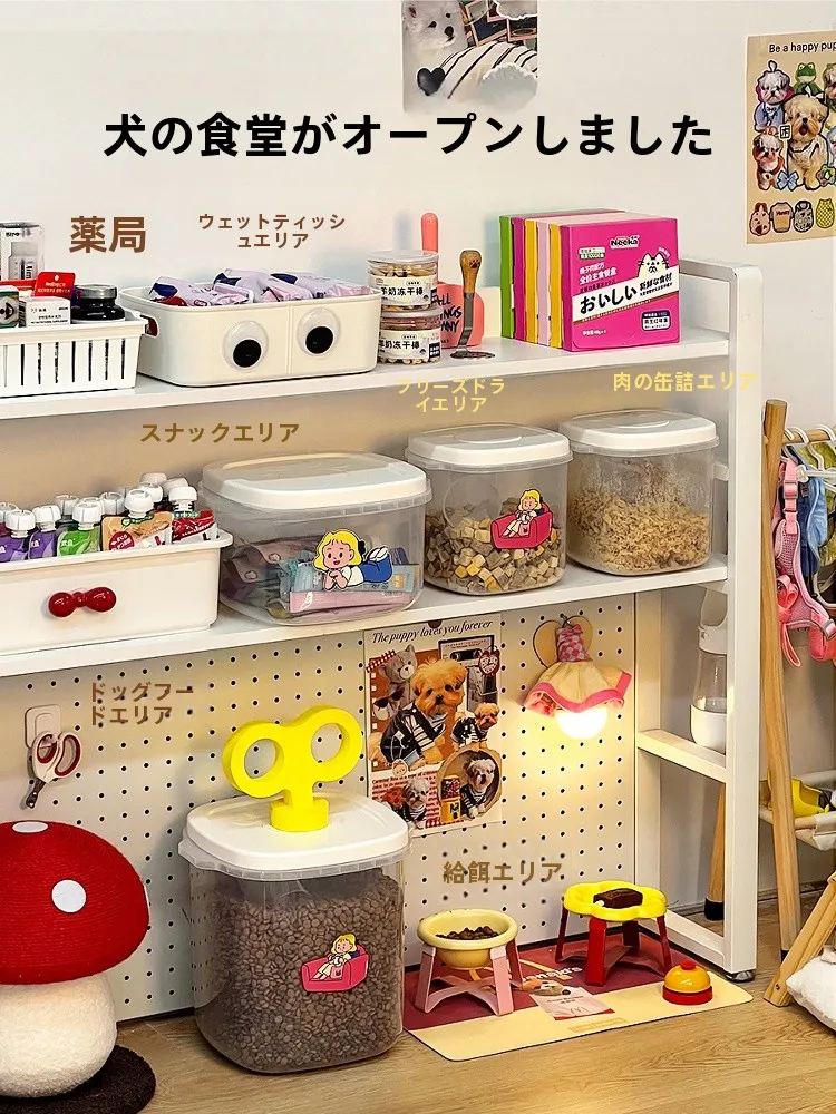 猫用フードストレージタンク：密閉容器で防湿・ドライフードを長期保存