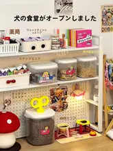 猫用フードストレージタンク【密閉容器・防湿・ドライフード用】