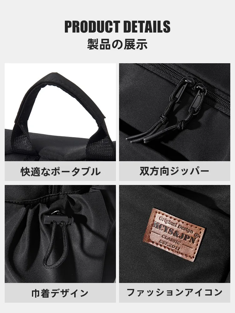 リュック 大きめ おしゃれ どう選ぶ？大人の日常に合う「大容量デザイン」が今、注目されている理由