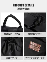 大容量デザインのリュックサック【ユニセックス・潮流スタイル・学生向け】