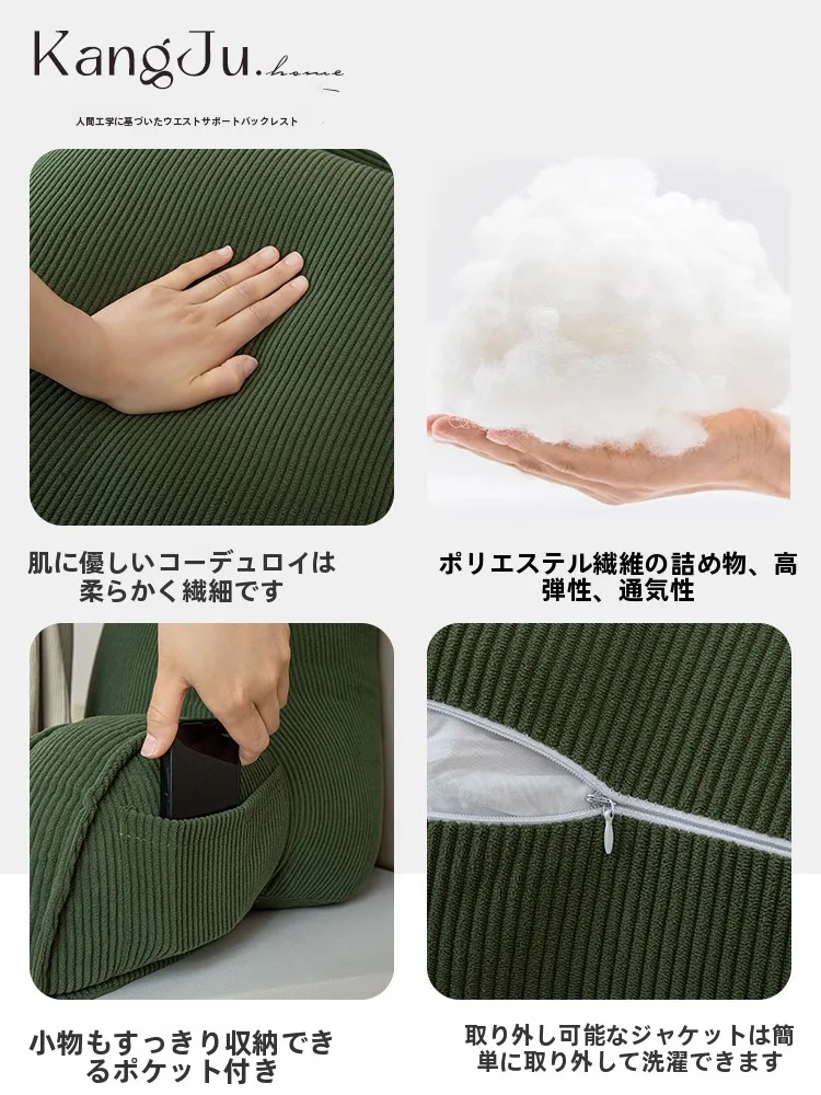 寝返りを防ぐためのベストなクッションは？ヴィンテージ風の腰・首サポートが実は最強