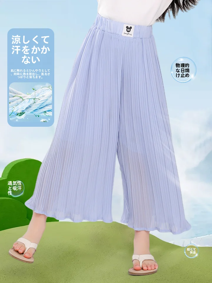 女の子用 薄手の蚊対策パンツ【アイスシルク・九分丈・ワイドレッグ】（セットアップ対応）