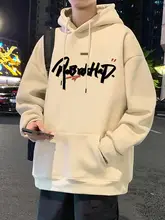 アメリカンカジュアルパーカー【春秋用・ビッグサイズ・ルーズフィット・フード付き・長袖】
