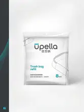 自動袋詰めゴミ箱用ごみ袋【替え用・極上の柔らかさ】（セットアップ対応）