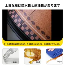 ダストボックス 収納 レザー ミッドセンチュリー アメリカンヴィンテージ おしゃれ 高級感 家庭用 リビング 寝室