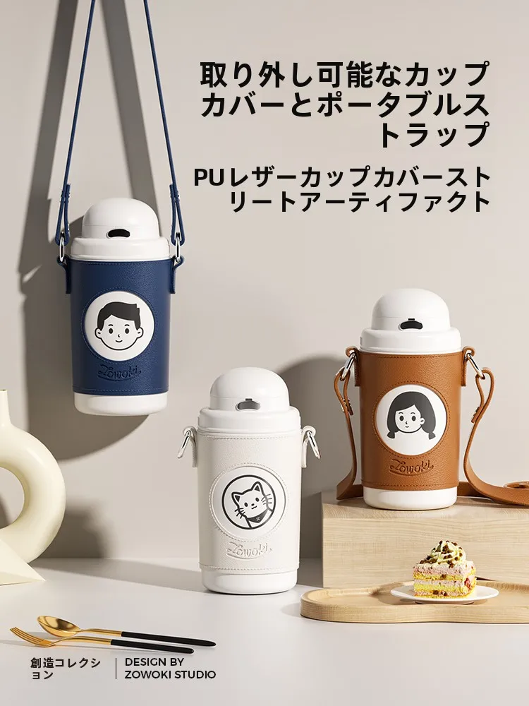 おしゃれなステンレスボトルを選ぶときに迷うなら、これで解決！