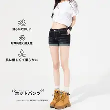 アメリカンヴィンテージ風ロールアップデニムショートパンツ【夏用・ローウエスト・ストレッチ・Aライン】