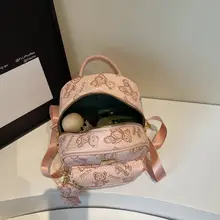 2025年夏の新作大学生ミニリュック