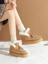 防滑機能付き女性用厚底あったかブーツ【極上の柔らかさ・冬用・ファー付き】