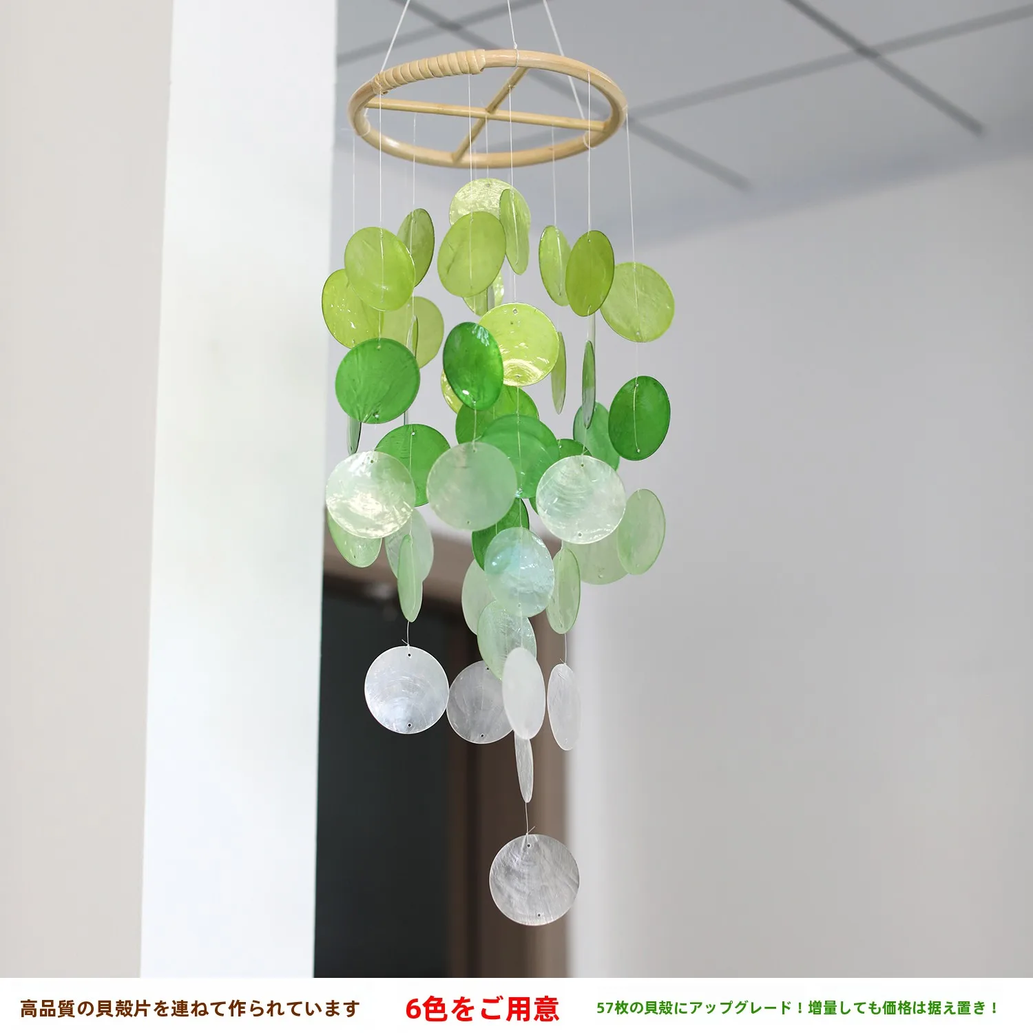 伝統工芸品風鈴の取り入れ方は？厳選3選で暮らしに溶け込む心地よい音を