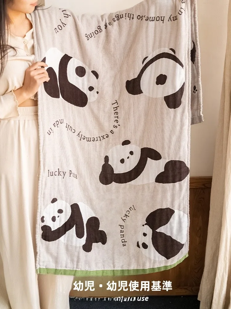 バスタオル 可愛い 女性 用 綿 ソフト 吸水 160×80cm おすすめ