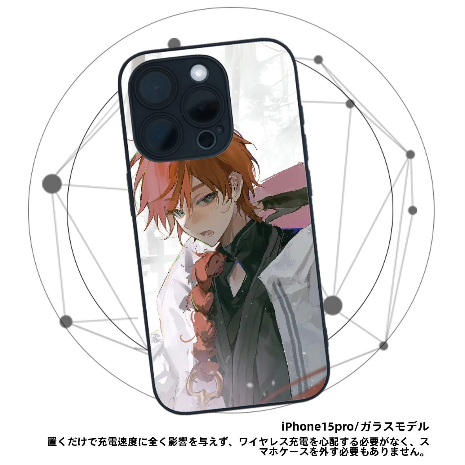 イラストレーターコラボスマートフォンケース：9397号列车のアートデザインが特徴
