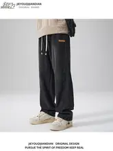 デニムパンツ メンズ ストレート ウォッシュ加工 ヴィンテージ アメリカンスタイル ストリート ワークウェア風 秋冬