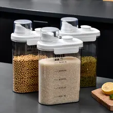 米びつ 家庭用 収納ボックス 防虫 防湿 密閉