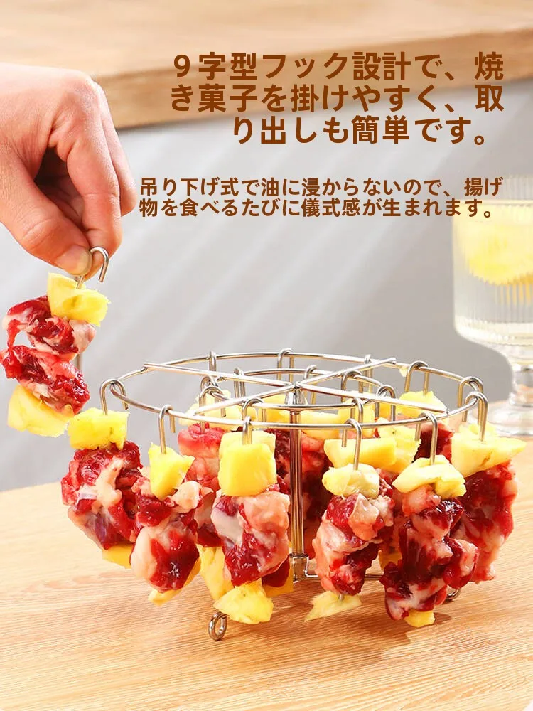 家庭用バーベキューグリルで肉が焦げない方法は？ステンレス焼き串グリルのリアルな使い方を解説